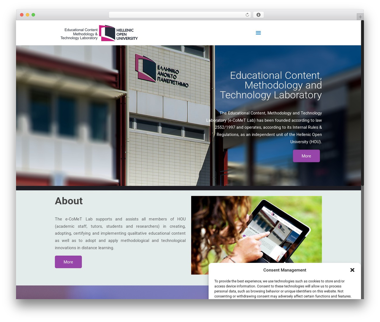 Betheme best WordPress theme - eeyem.eap.gr