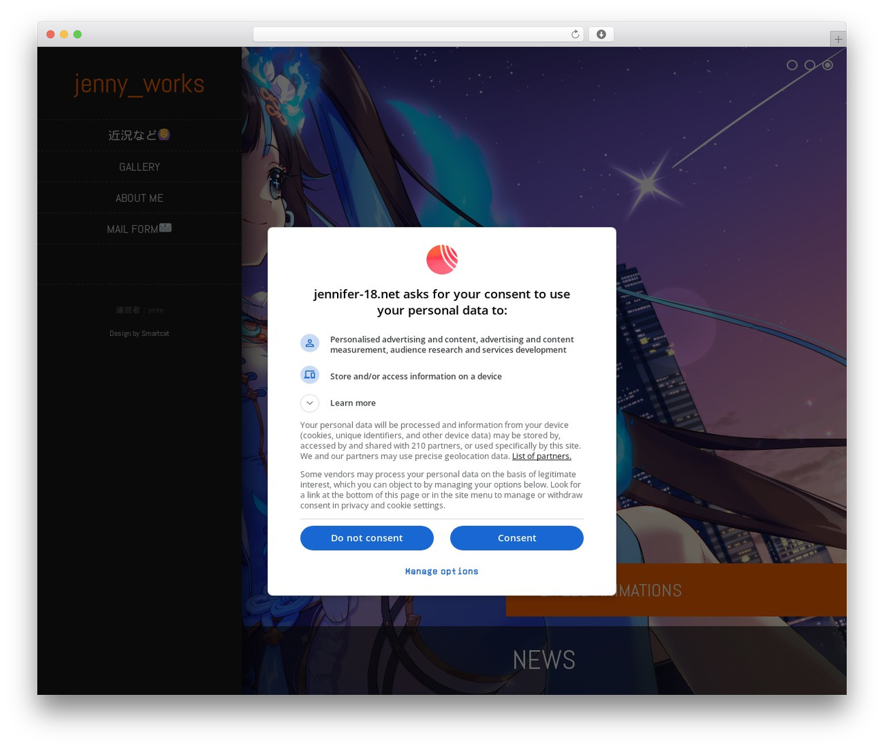 Byblos theme WordPress - jennifer-18.net