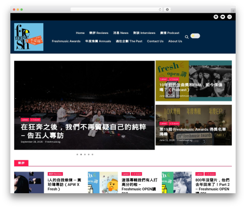 Wp post modules el WordPress plugin - freshmusic.sg