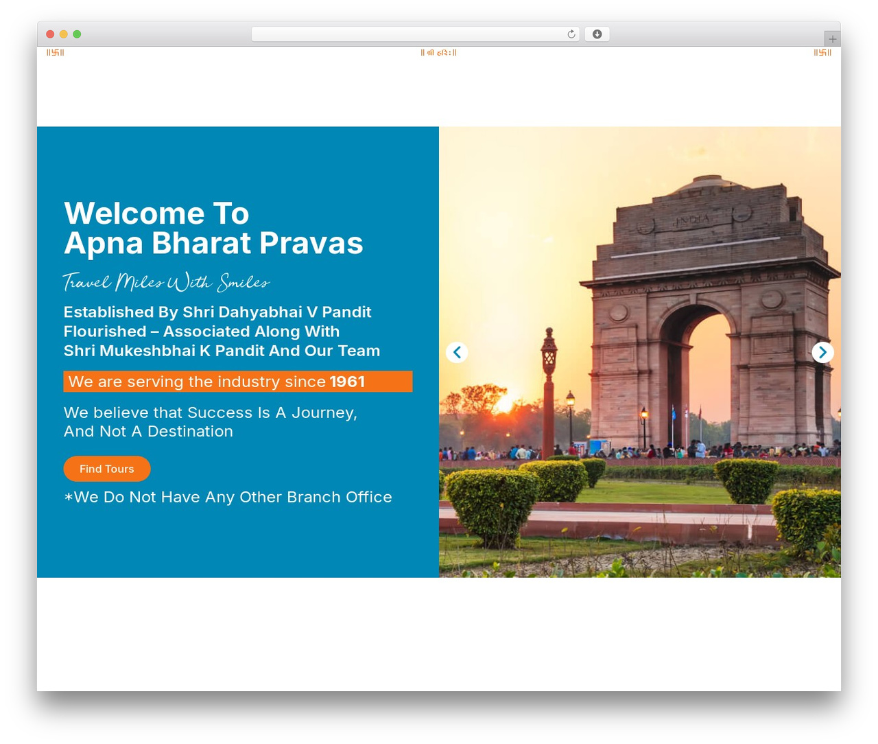 WordPress theme Hello Elementor - apnabharatpravas.com WordPress theme Hello Elementor - apnabharatpravas.com