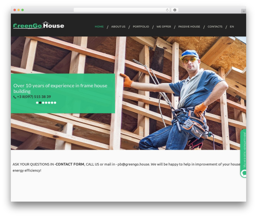 Theme WordPress cherry - greengo.house