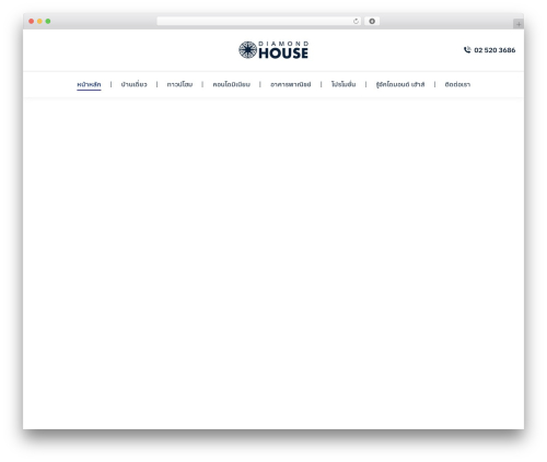 Theme WordPress The7 Classic - diamondhouse.co.th Theme WordPress The7 Classic - diamondhouse.co.th