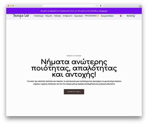 Jwb products grid load more main WordPress plugin - youniquelab.gr