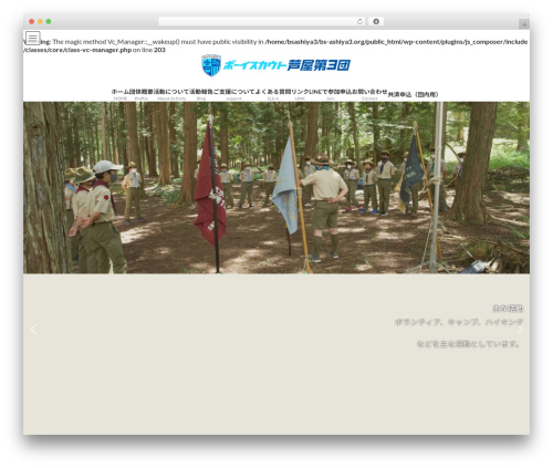 XO Slider (xo-liteslider) free WordPress plugin - bs-ashiya3.org XO Slider (xo-liteslider) free WordPress plugin - bs-ashiya3.org