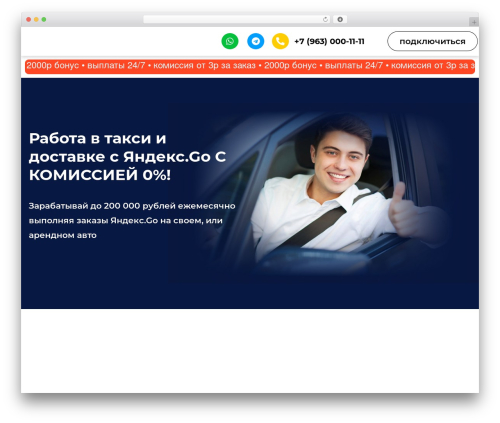 Quasar form free – Contact Form Builder for WordPress (quasar-form) free WordPress plugin - go-park.taxi Quasar form free – Contact Form Builder for WordPress (quasar-form) free WordPress plugin - go-park.taxi