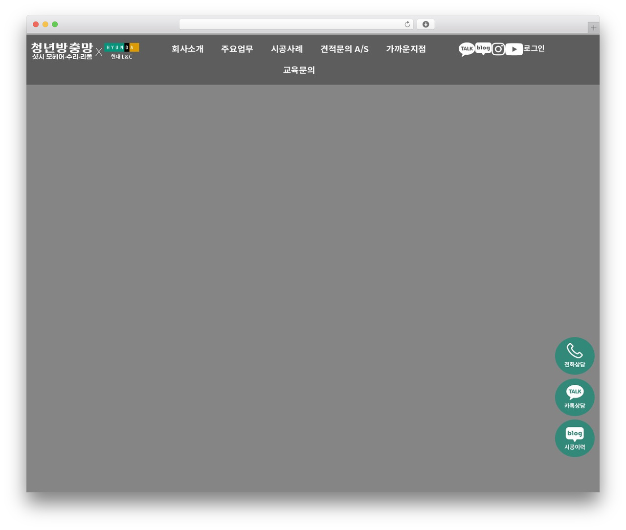 Hello Elementor WordPress theme - youngmanscreen.com Hello Elementor WordPress theme - youngmanscreen.com