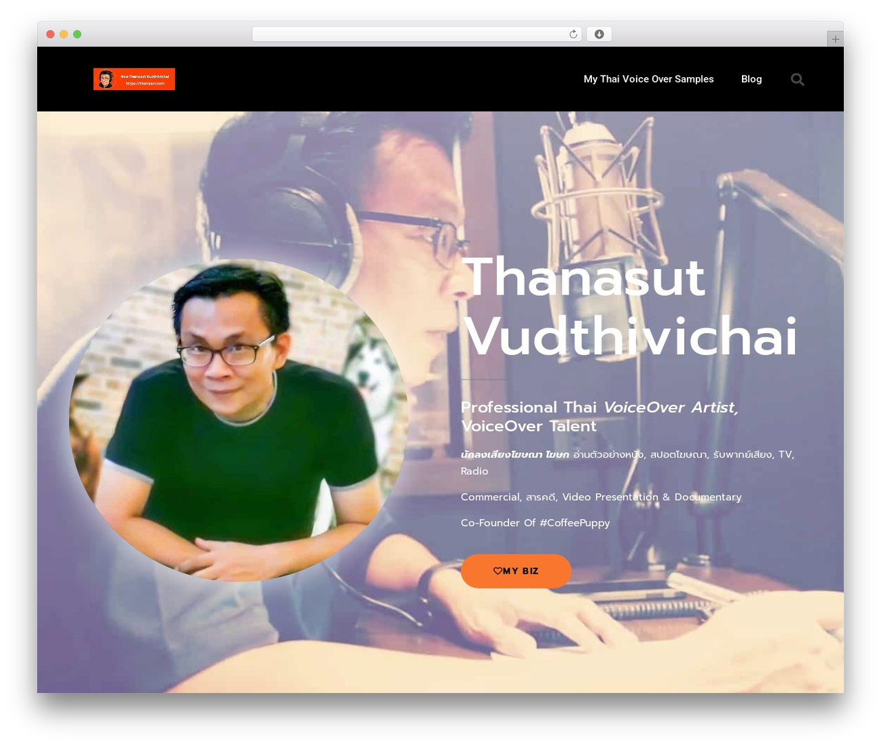 Theme WordPress Hello Elementor - thanasut.com