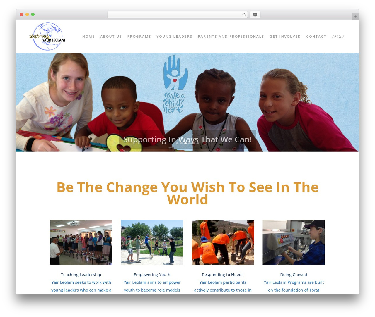 WordPress theme Bridge - yairleolam.org WordPress theme Bridge - yairleolam.org