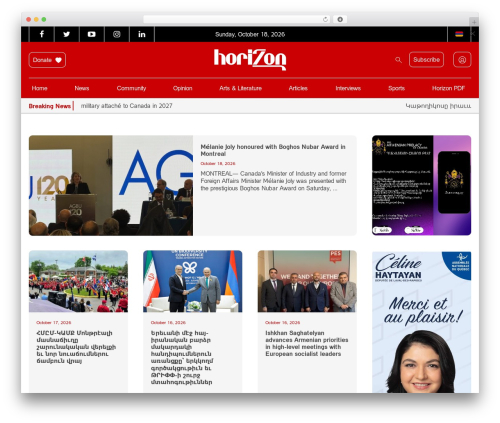 Aparg smartad WordPress plugin - horizonweekly.ca
