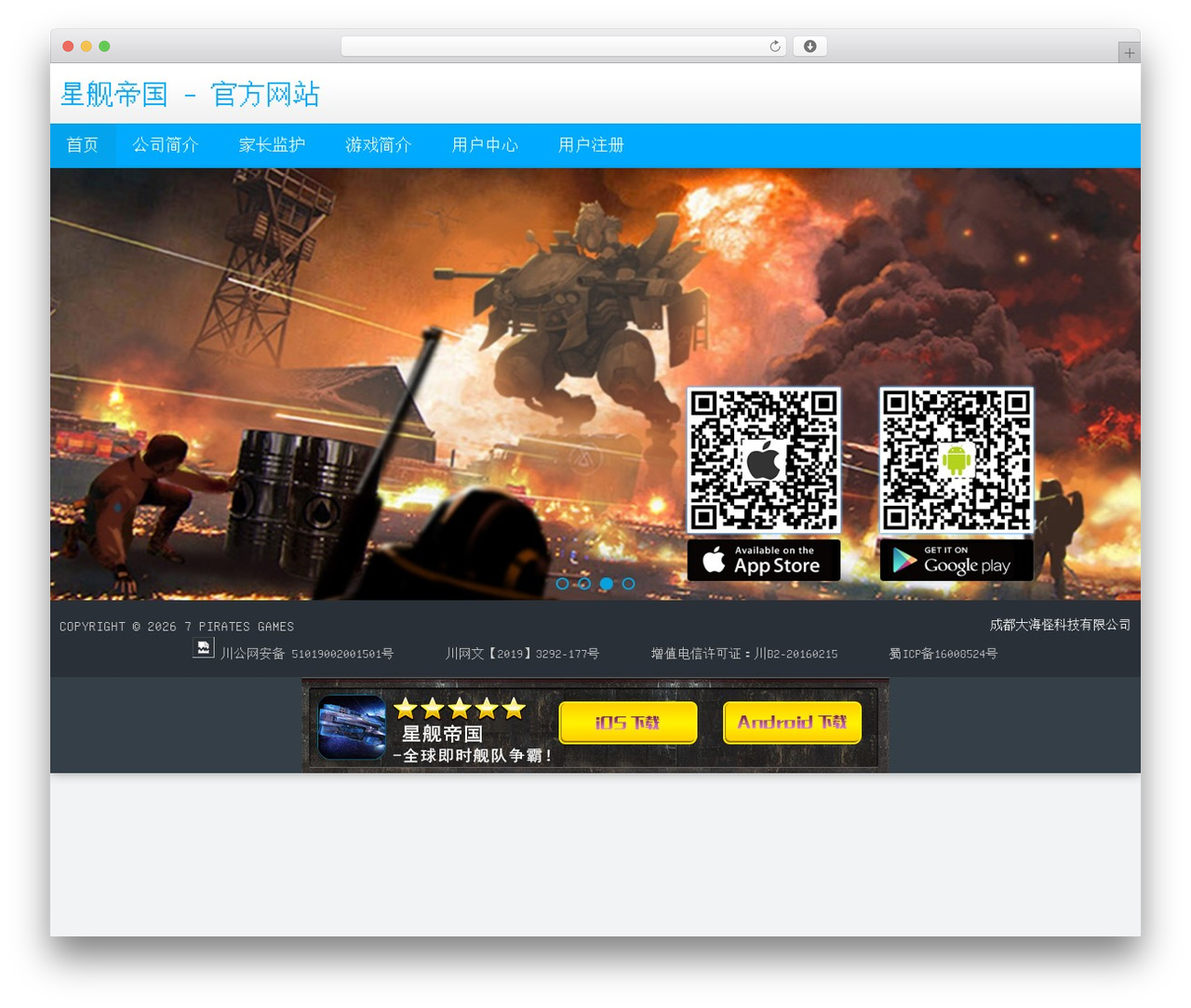 AccessPress Lite WordPress theme - bigkraken.com AccessPress Lite WordPress theme - bigkraken.com