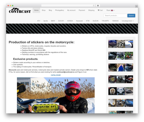 BasicStore theme WordPress - contrcast.ru