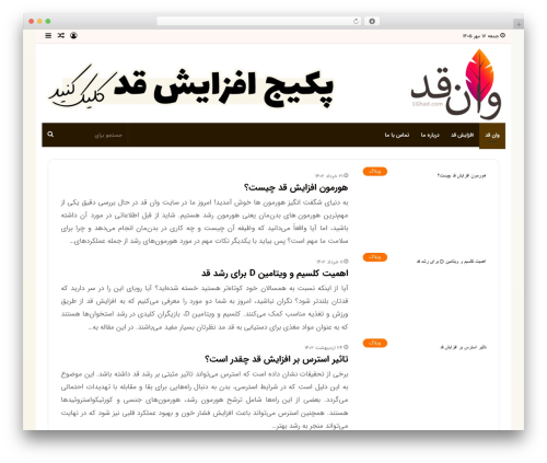 Waspthemes yellow pencil WordPress plugin - 1ghad.com