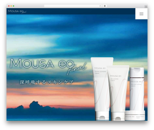 Mousa EO WP theme - mousa-eo.jp