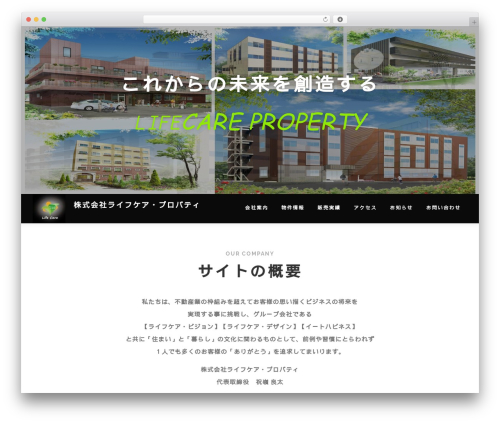 Popularis Extra (popularis-extra) free WordPress plugin - lifecare-property.co.jp Popularis Extra (popularis-extra) free WordPress plugin - lifecare-property.co.jp