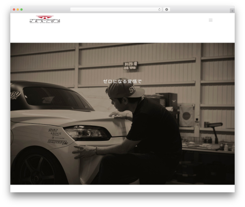 Unero vc addons WordPress plugin - tamondesign.com