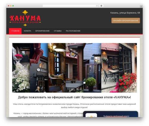 COVID-19 Float Button (covid-19-float-button) free WordPress plugin - xn--80aa9ad4aj.xn--p1ai COVID-19 Float Button (covid-19-float-button) free WordPress plugin - xn--80aa9ad4aj.xn--p1ai