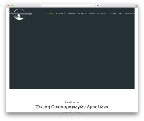 Events Maker by dFactory (events-maker) free WordPress plugin - enoake.gr Events Maker by dFactory (events-maker) free WordPress plugin - enoake.gr