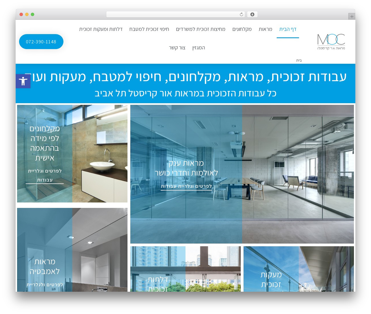 WordPress theme Ciao - orkristal.com WordPress theme Ciao - orkristal.com