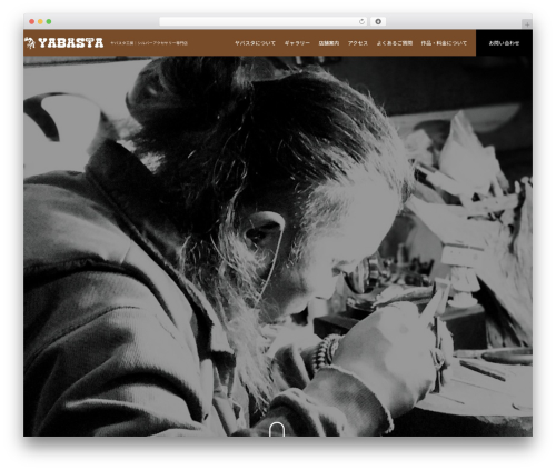 WordPress theme JAMTPL 2019 - yabasta.biz