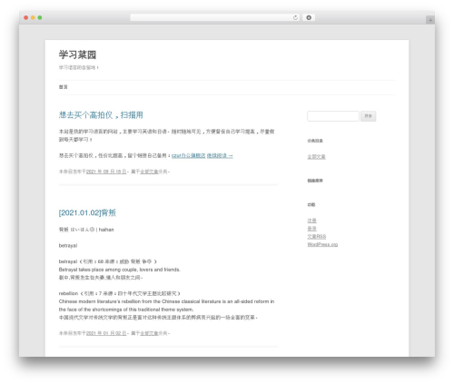 WordPress theme Twenty Twelve - nvzhuang.info