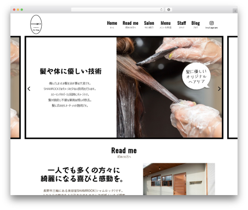 Smooth Scroll Links [SSL] (smooth-scrolling-links-ssl) free WordPress plugin - hairsalonshamrock.com