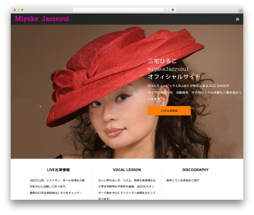 What's New for Ameba blog (whats-new-for-ameba-blog) free WordPress plugin - miyakejazzsoul.com What's New for Ameba blog (whats-new-for-ameba-blog) free WordPress plugin - miyakejazzsoul.com