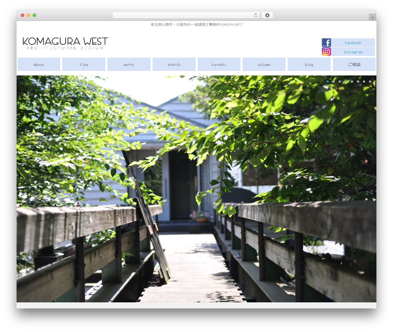 Theme WordPress FunMaker Responsive Theme - komagura.jp Theme WordPress FunMaker Responsive Theme - komagura.jp