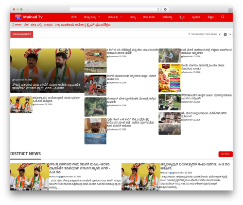 Setupad WordPress plugin - malnadtv.com