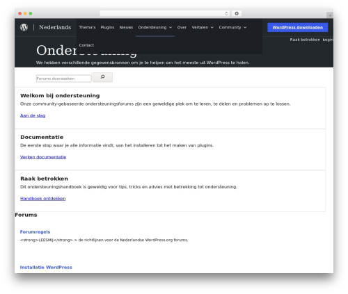 WordPress.org Parent Theme, 2021 edition WordPress theme - nl.wordpress.org/support