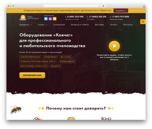 WP-Recall – Registration, Profile, Commerce & More (wp-recall) free WordPress plugin - xn--b1acfsu9c.xn--p1ai WP-Recall – Registration, Profile, Commerce & More (wp-recall) free WordPress plugin - xn--b1acfsu9c.xn--p1ai
