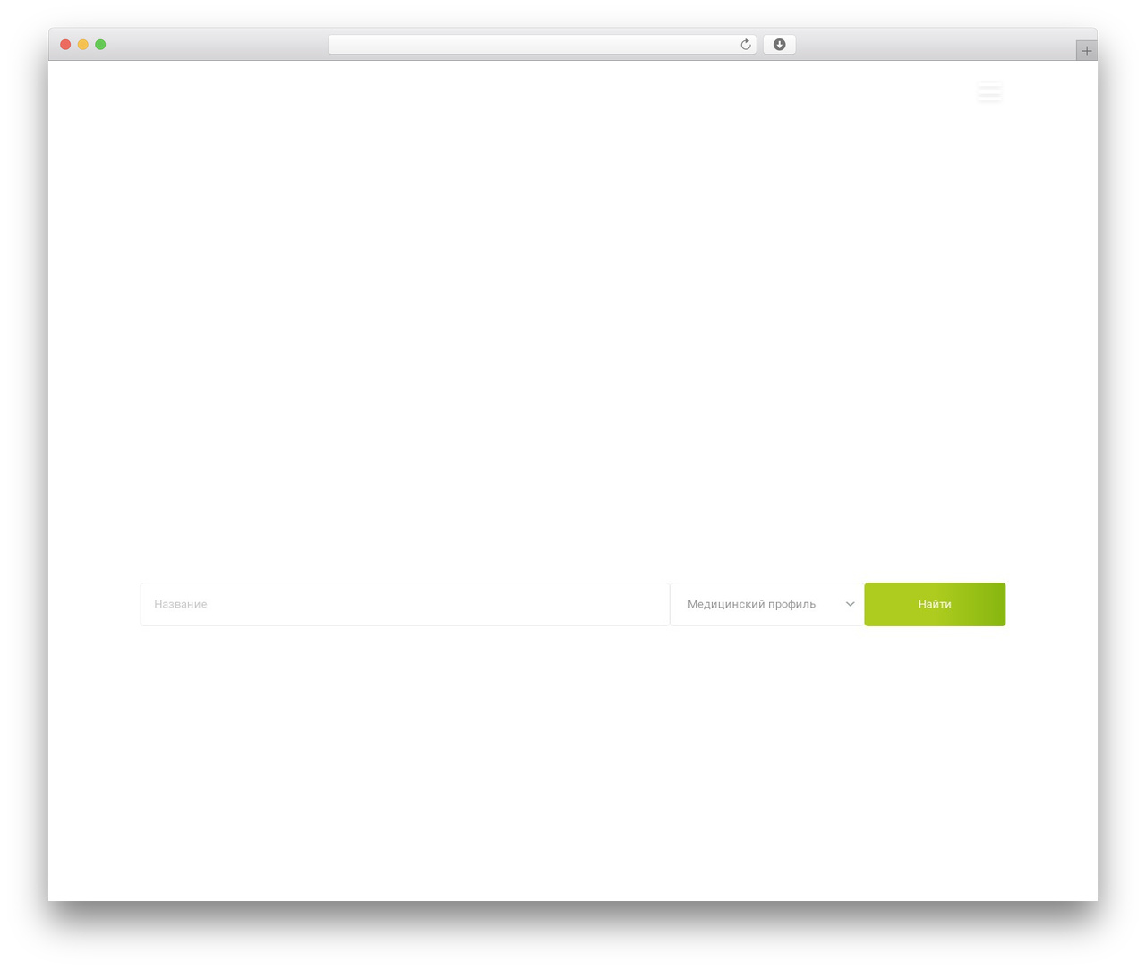 Dev19 best WordPress theme - sanatorii.net Dev19 best WordPress theme - sanatorii.net