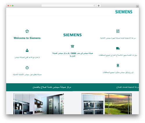 Simple Sticky Header on Scroll (simple-sticky-header-on-scroll) free WordPress plugin - siemens-care.com
