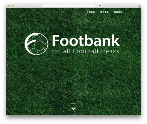 wp on queue theme WordPress - footbank.co.jp