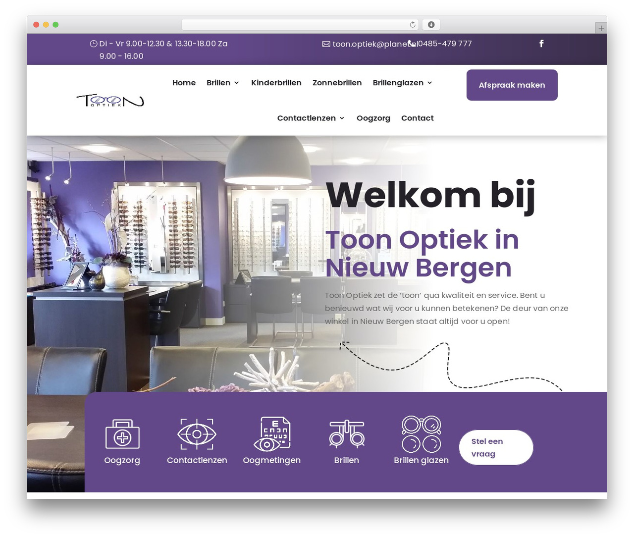 Divi WordPress theme - toonoptiek.nl Divi WordPress theme - toonoptiek.nl