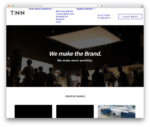 Jt bad ux popup.1.0.15 WordPress plugin - tonny.net