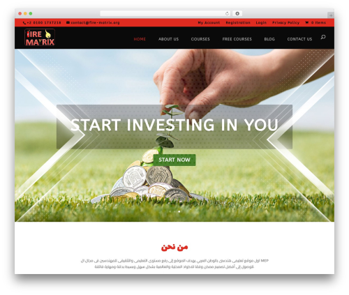 Advanced scrollbar – Customize the scrollbar (advanced-scrollbar) free WordPress plugin - fire-matrix.org