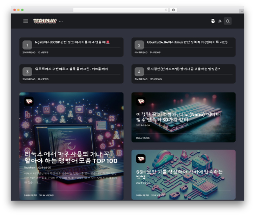Caards premium WordPress theme - techplay.blog