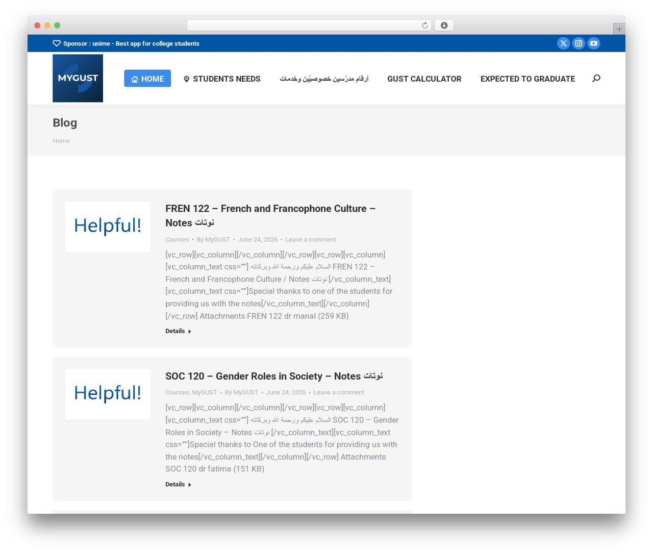 The7 Classic WordPress theme - mygust.com The7 Classic WordPress theme - mygust.com