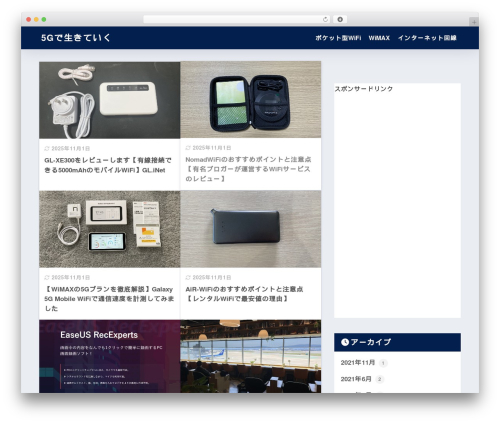 WP Associate Post R2 (wp-associate-post-r2) free WordPress plugin - fujimotoyousuke.com WP Associate Post R2 (wp-associate-post-r2) free WordPress plugin - fujimotoyousuke.com