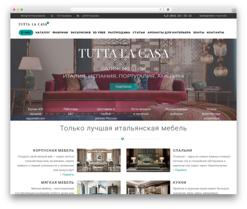 Best WordPress template Architect - tuttalacasa.ru