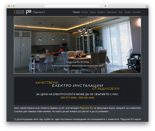 WordPress theme bootScore 5 - radulovel.com