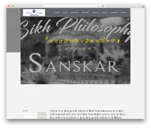 WP theme Priority - merivasiyat.com WP theme Priority - merivasiyat.com