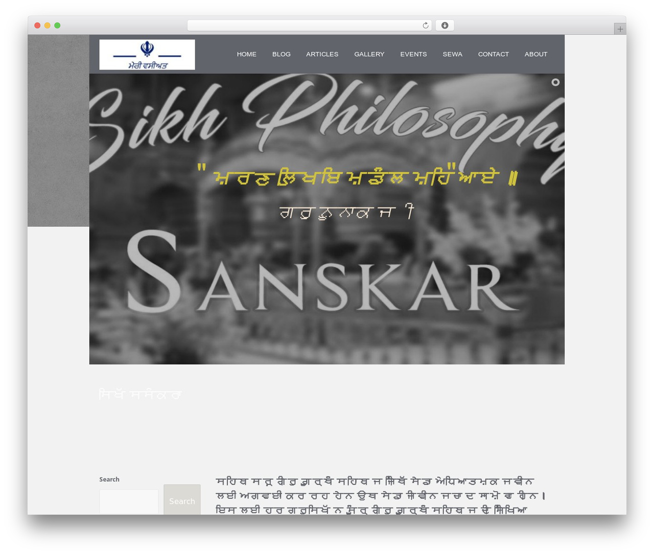 WP theme Priority - merivasiyat.com WP theme Priority - merivasiyat.com