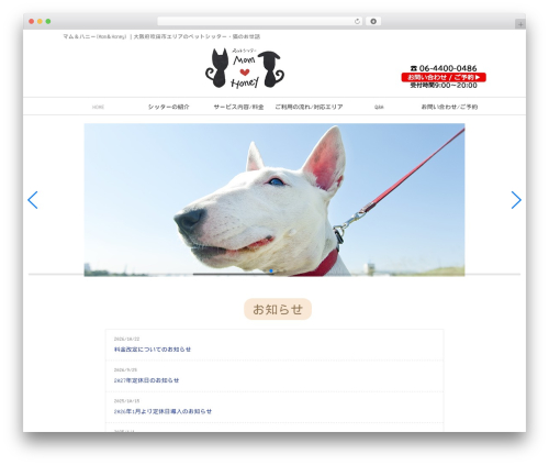lich_4c theme WordPress - mom-honey.com