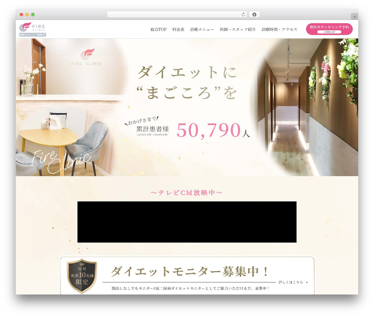 Best WordPress theme fire-method - www.fire-method.com Best WordPress theme fire-method - www.fire-method.com