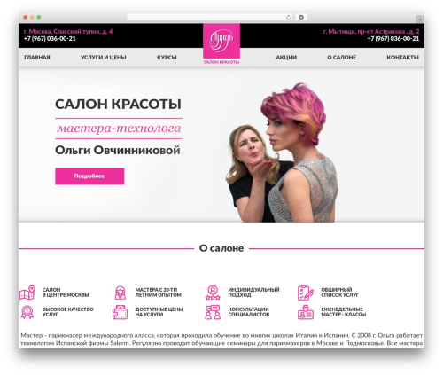 YaMaps for WordPress Plugin (yamaps) free WordPress plugin - pryad-salon.ru YaMaps for WordPress Plugin (yamaps) free WordPress plugin - pryad-salon.ru