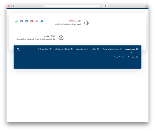 Click to Call Button (small-phone-button-basic) free WordPress plugin - paydarservice.org Click to Call Button (small-phone-button-basic) free WordPress plugin - paydarservice.org