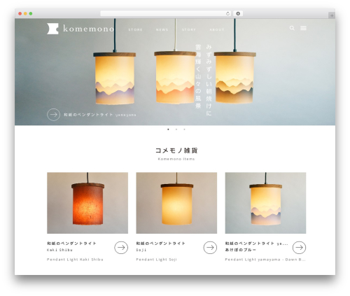 DD Last Viewed (dd-lastviewed) free WordPress plugin - komemono.com