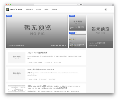 Theme WordPress once - 0xng.com
