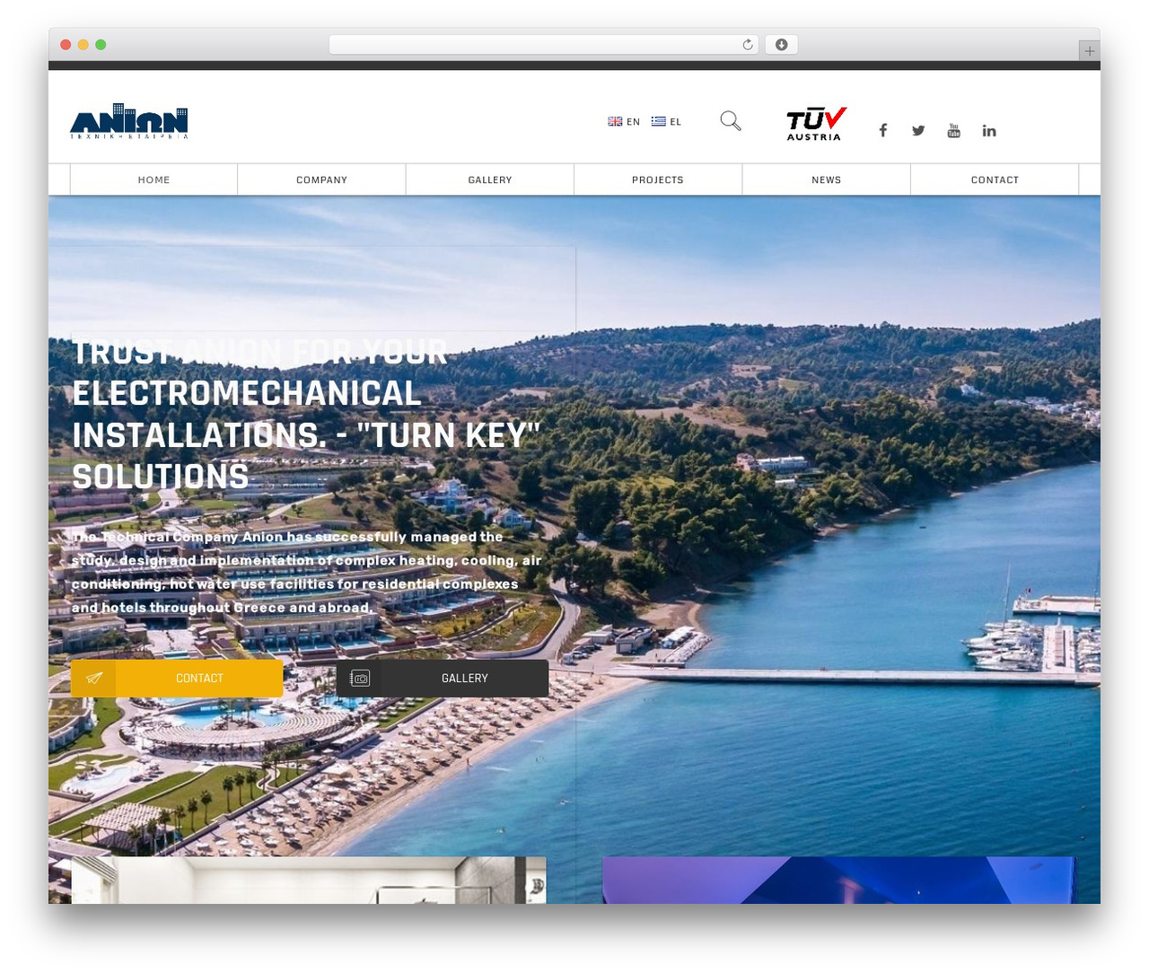Lightwire WordPress theme - anion.gr Lightwire WordPress theme - anion.gr
